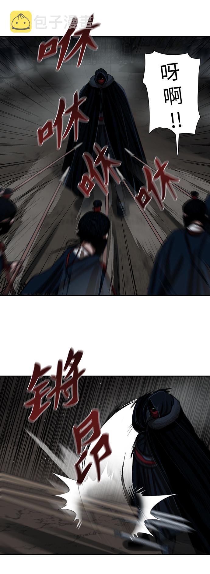 第155话36