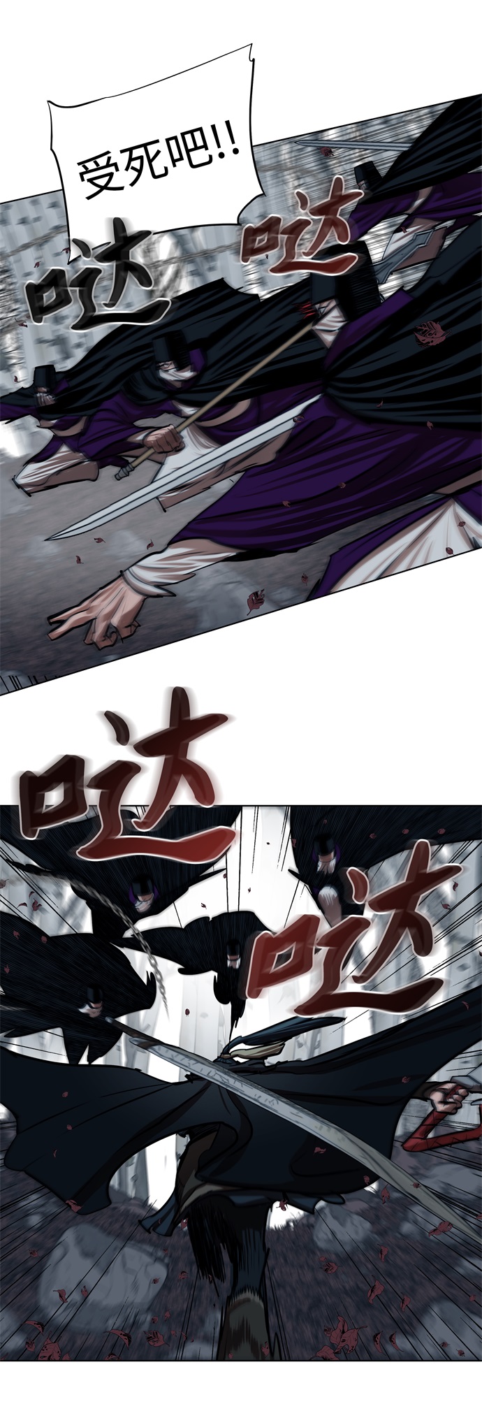 第100话16
