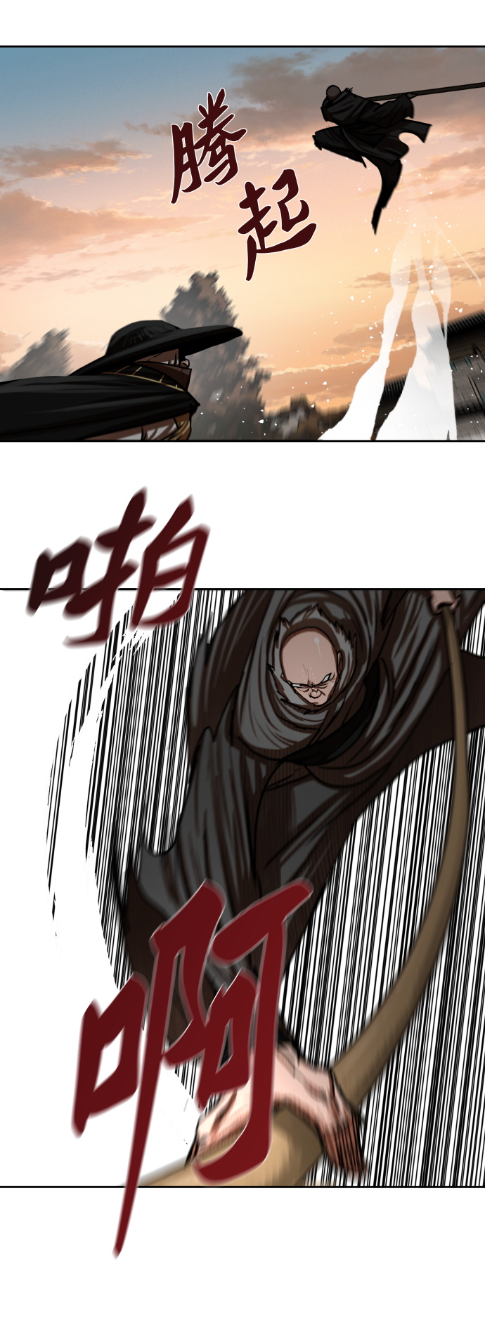 第170话33