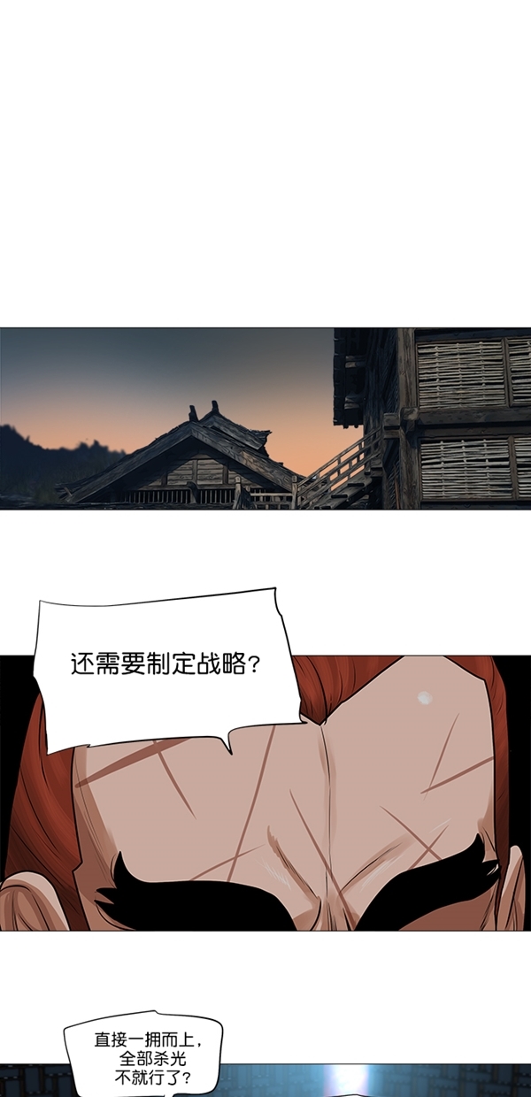 第37话1