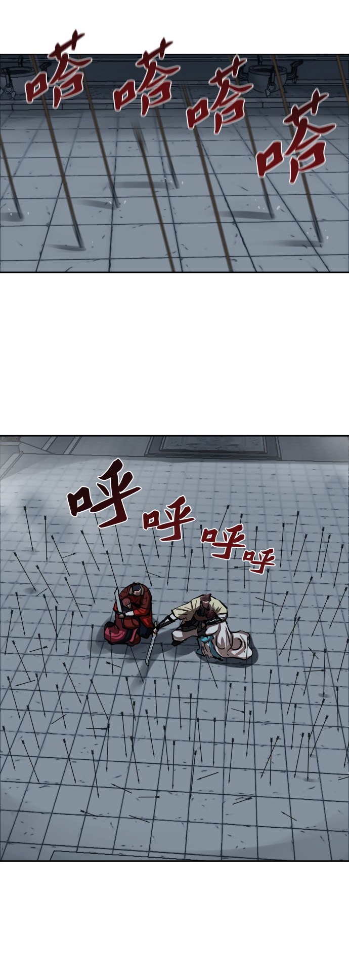 第134话21
