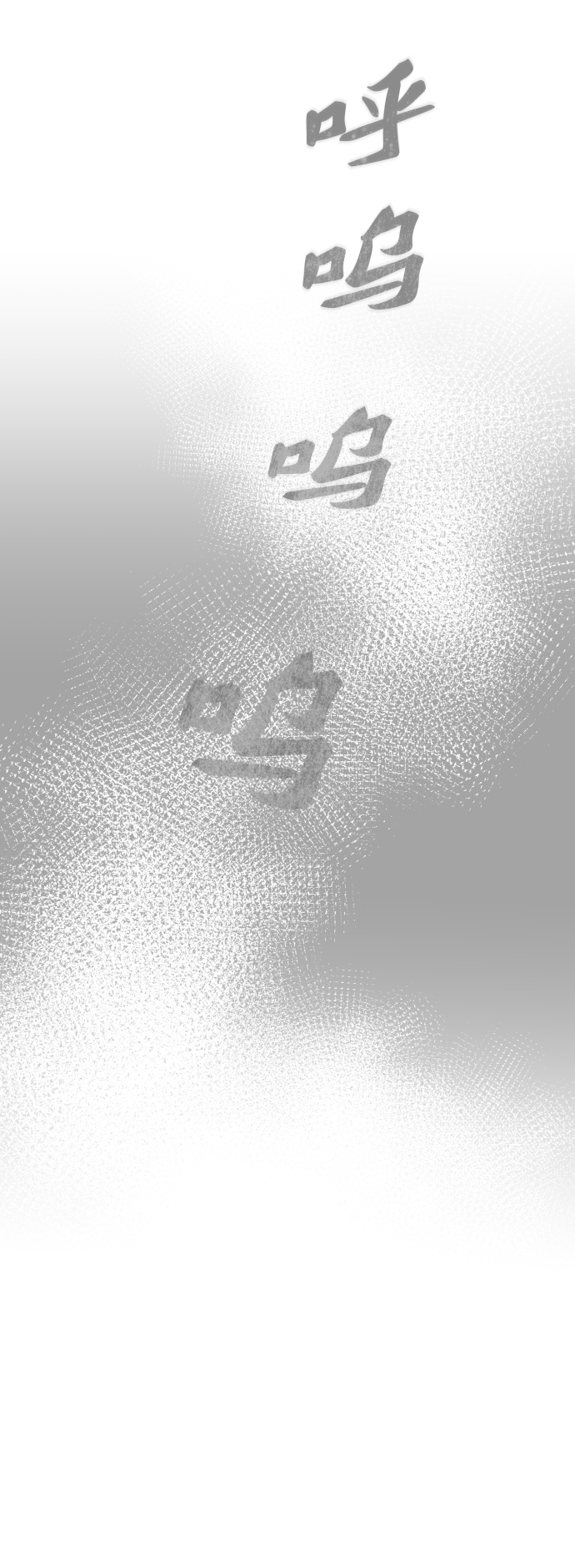 第142话44