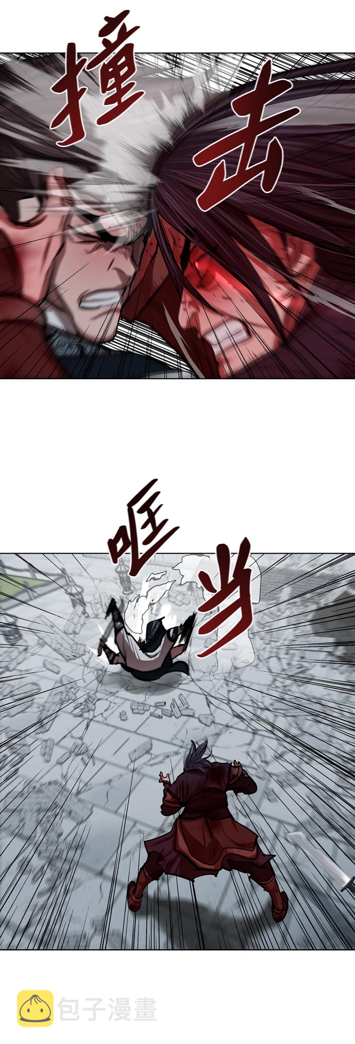 第121话23