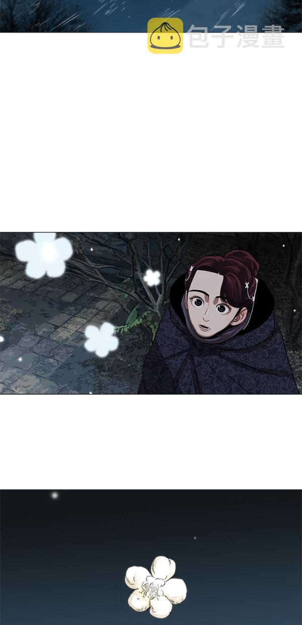 第15话32