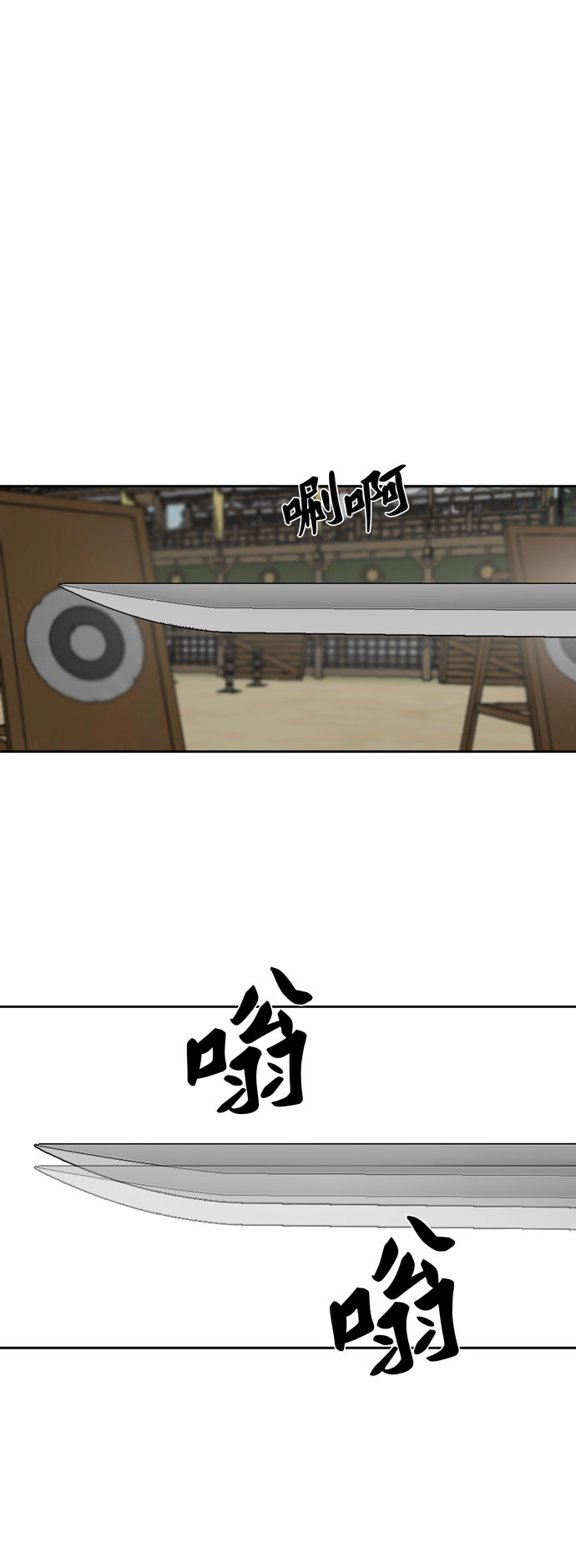 第161话16