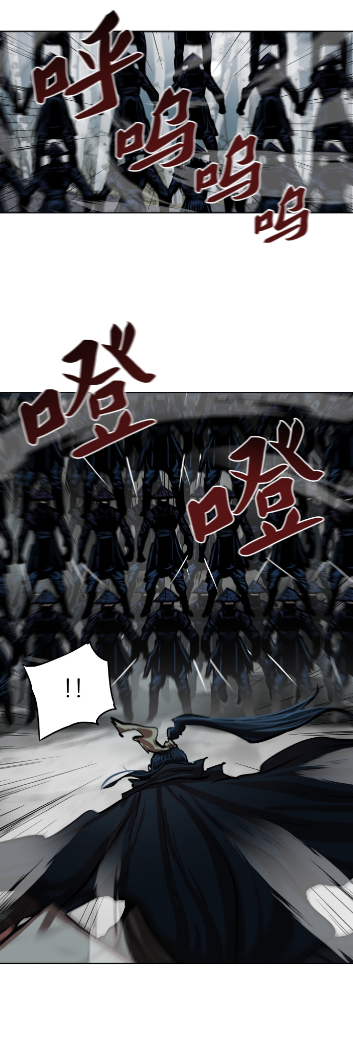 第106话19