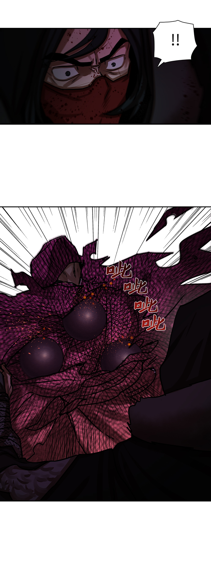 第165话29