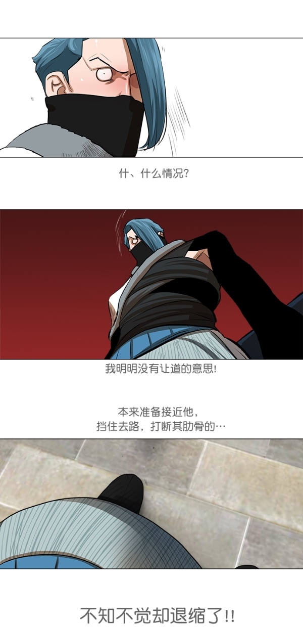 第19话28