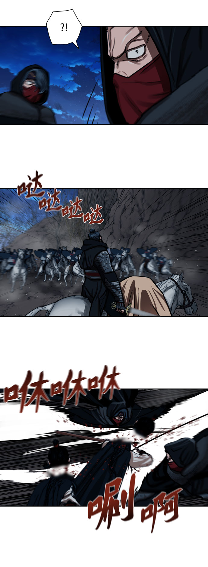 第159话18