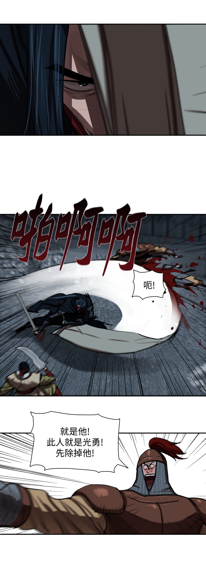 第177话15