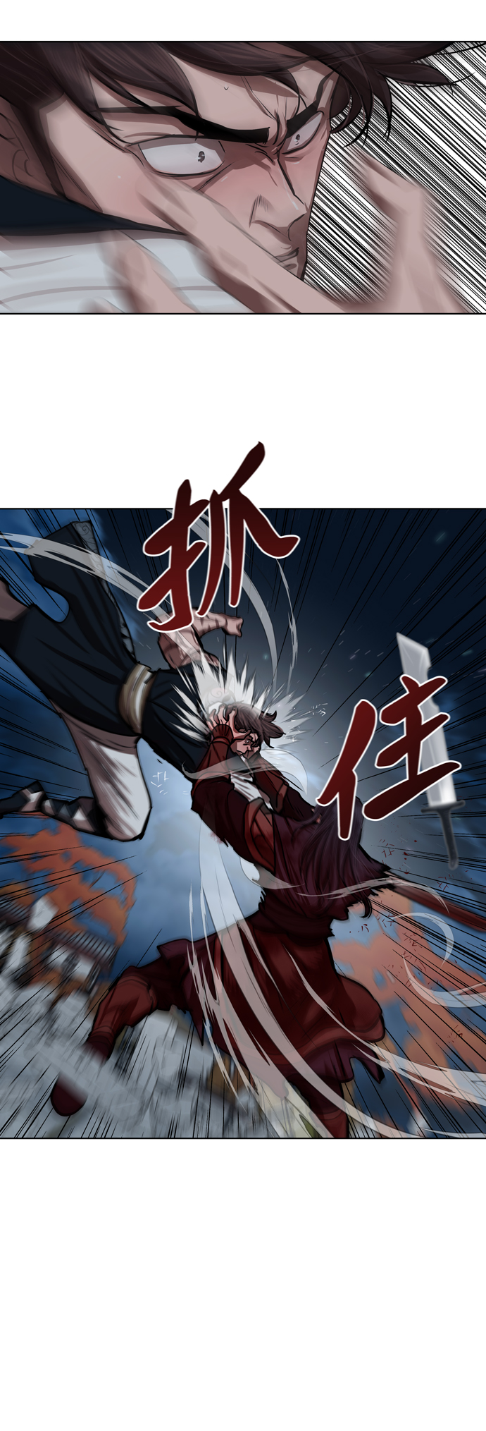 第121话22