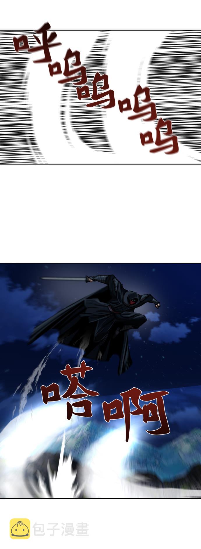 第157话21