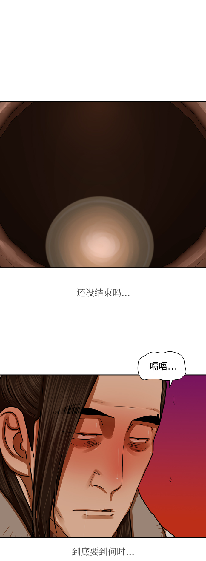 第153话18