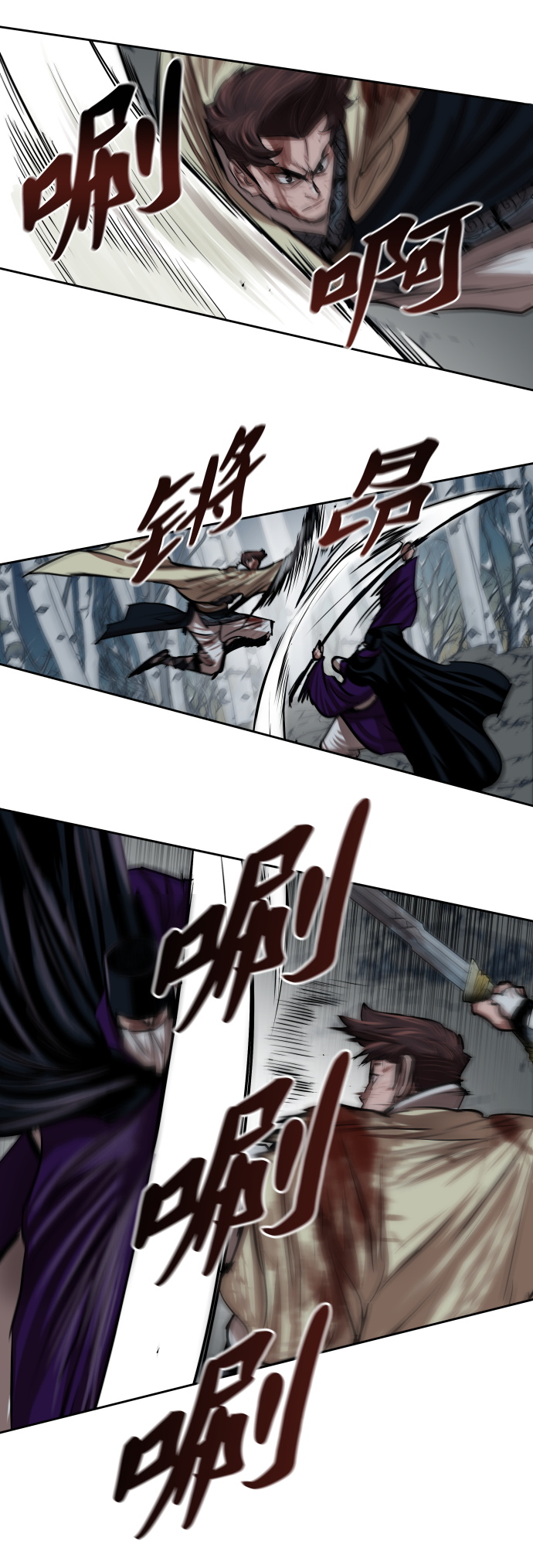 第104话20