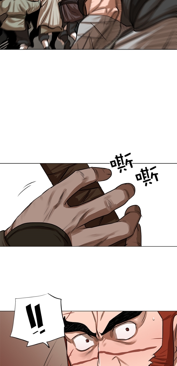 第50话27