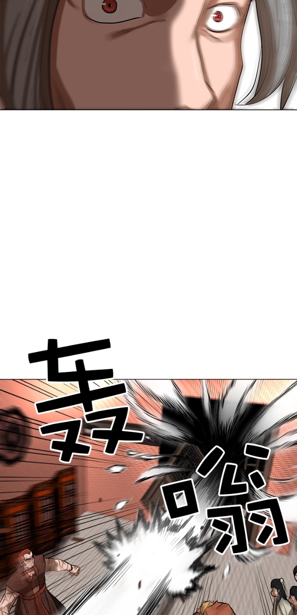 第49话27