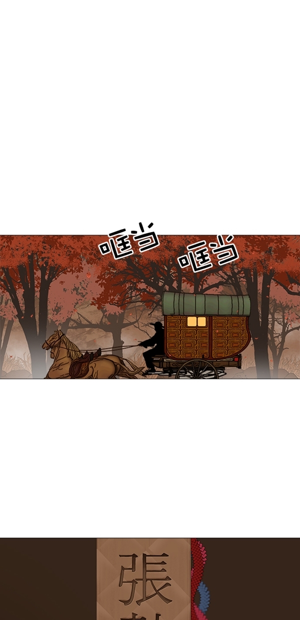 第36话1