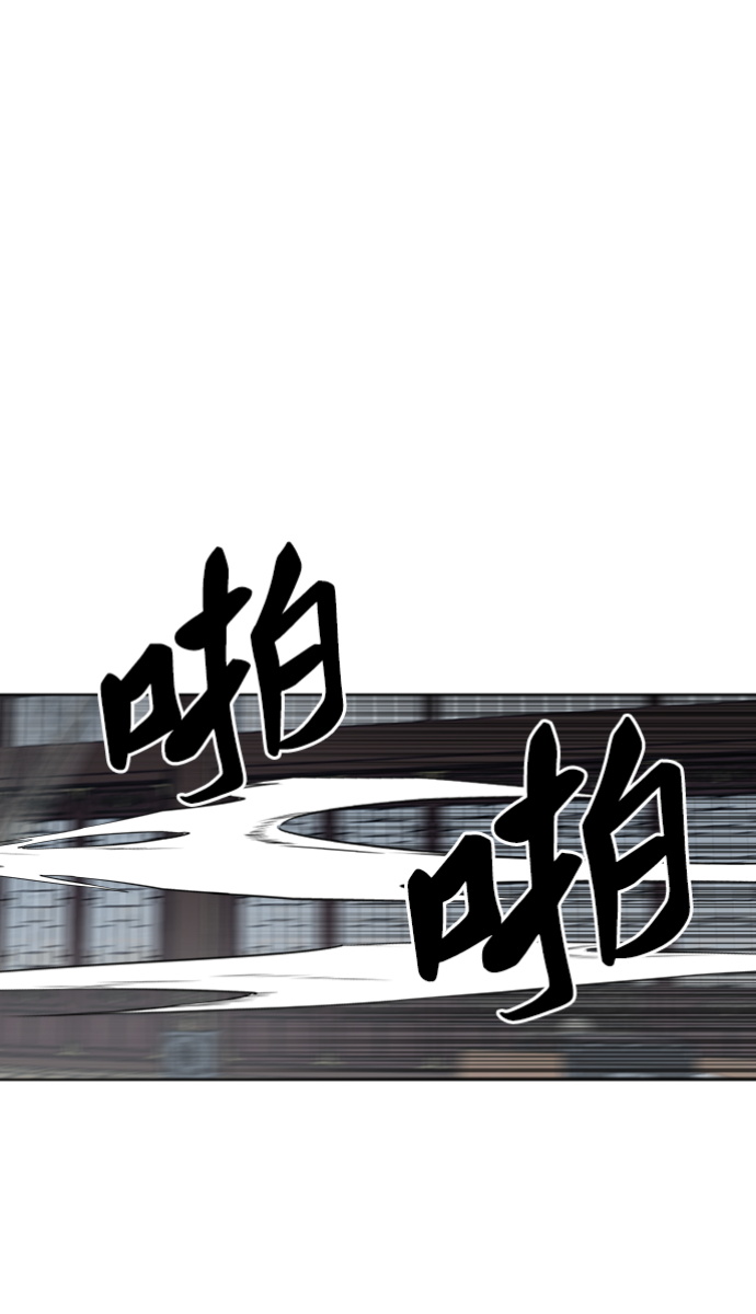 第114话4
