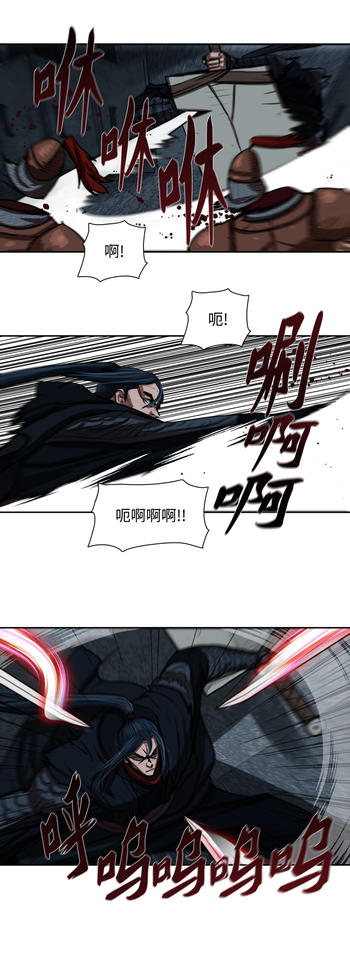 第177话19