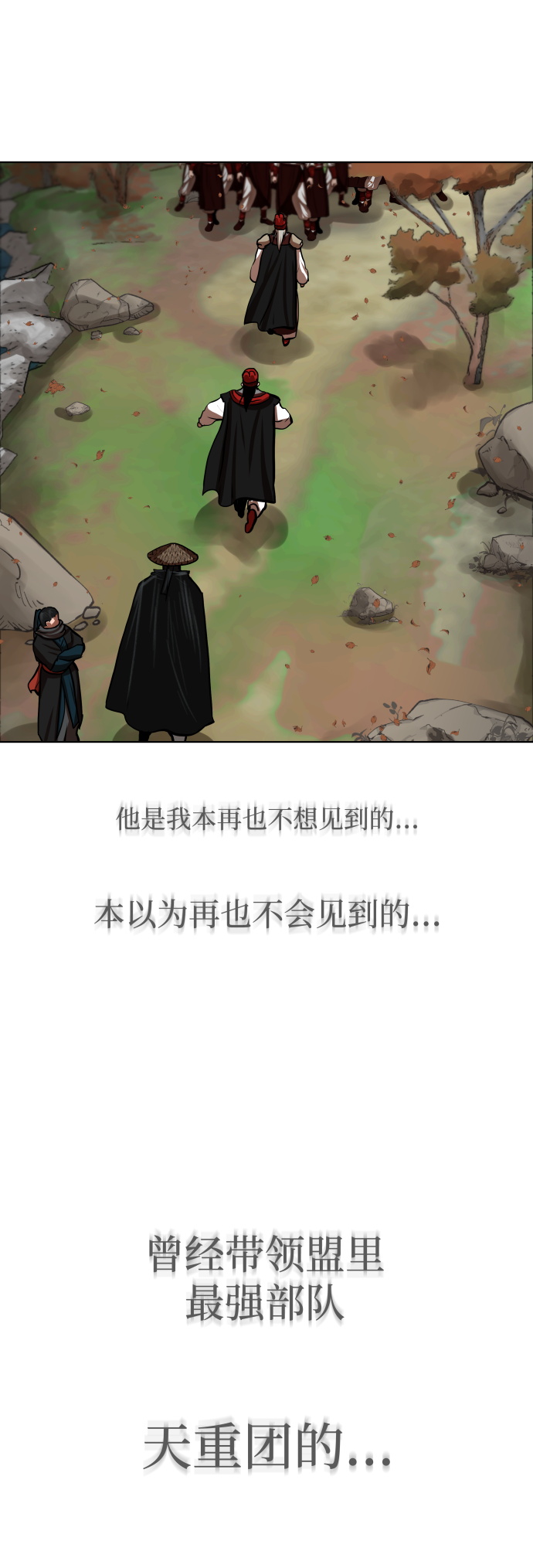 第128话37