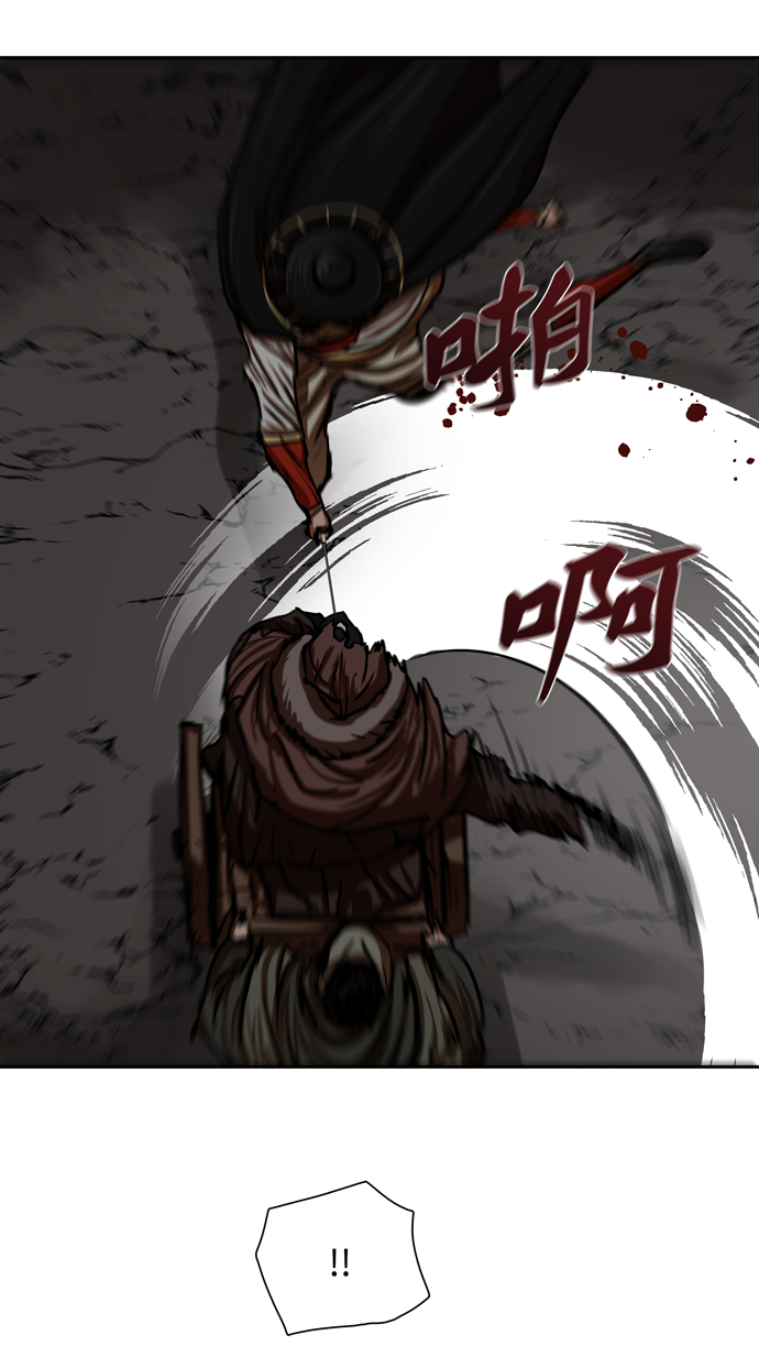 第170话42
