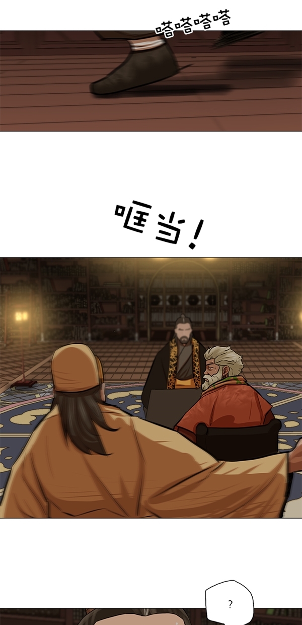 第28话1
