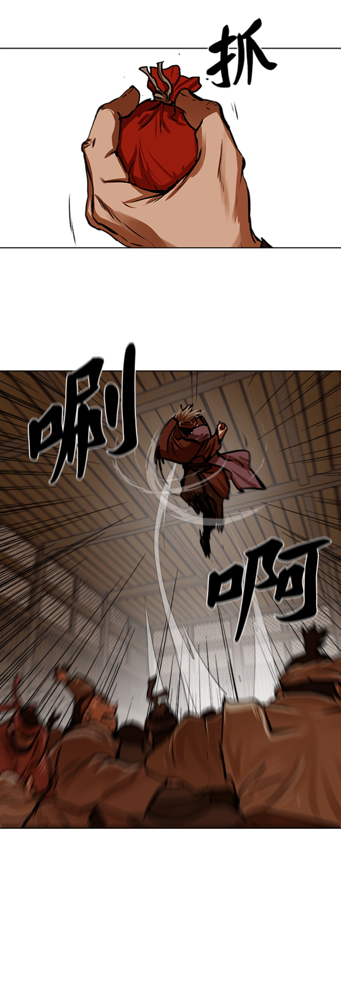 第114话28