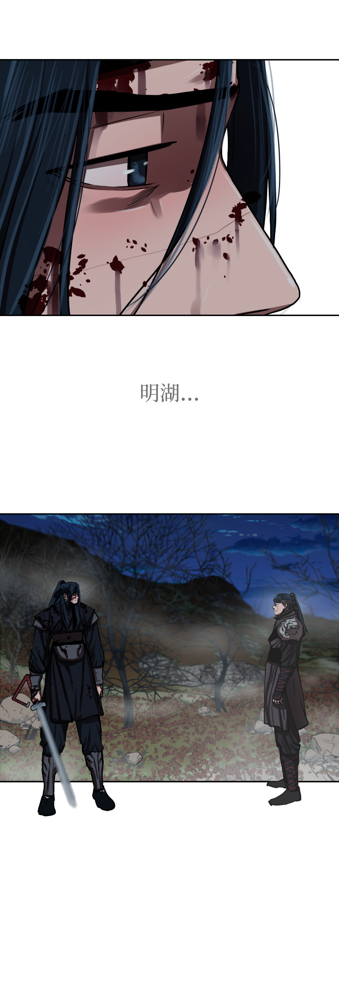 第141话36