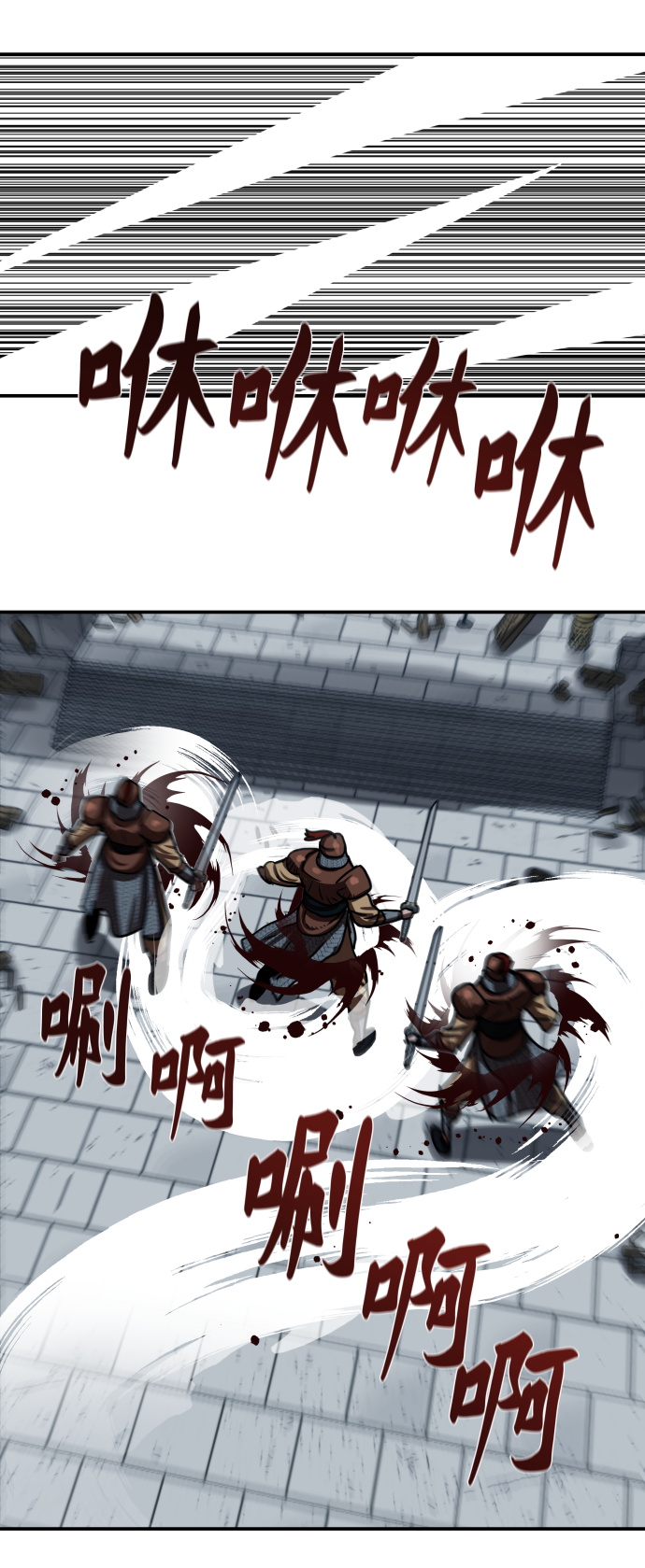 第176话27