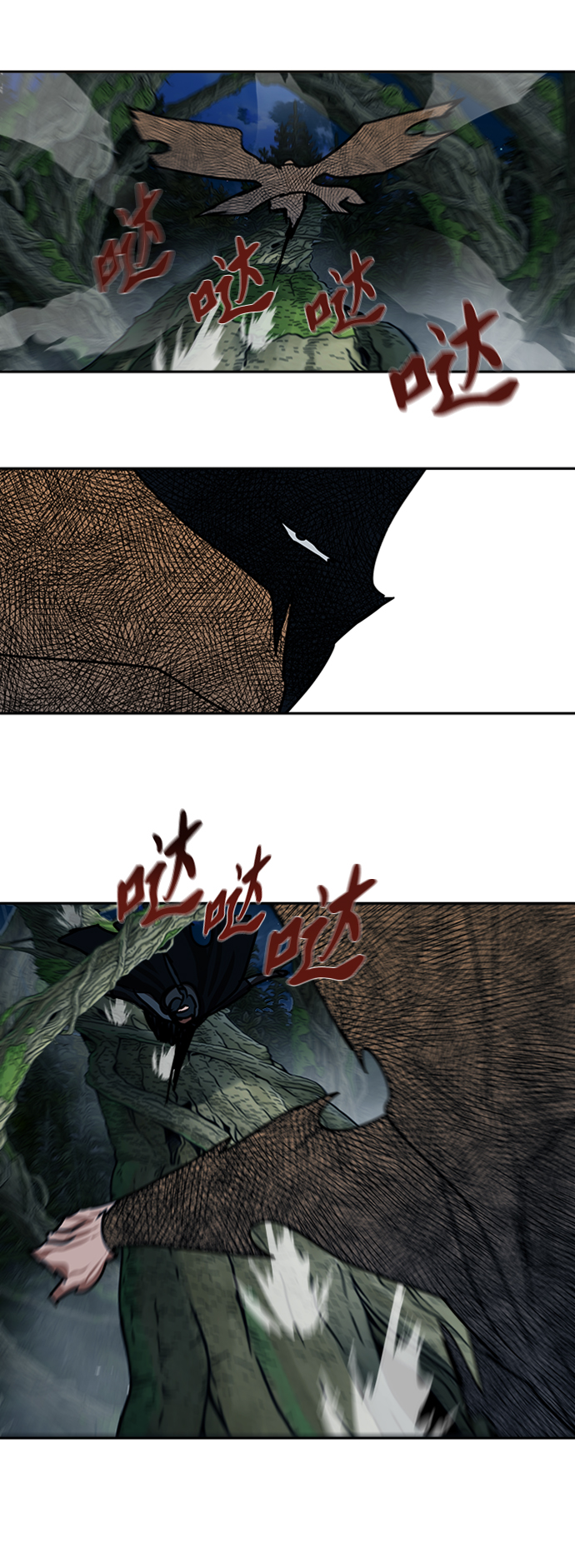 第168话3