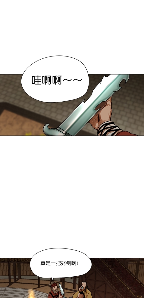 第32话21
