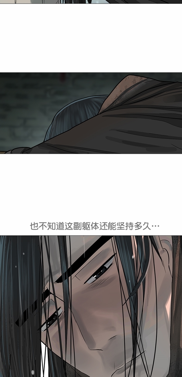 第46话16