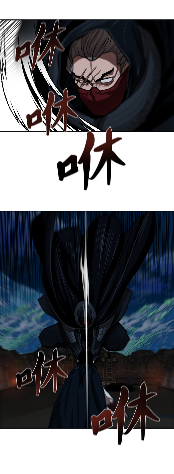 第156话7