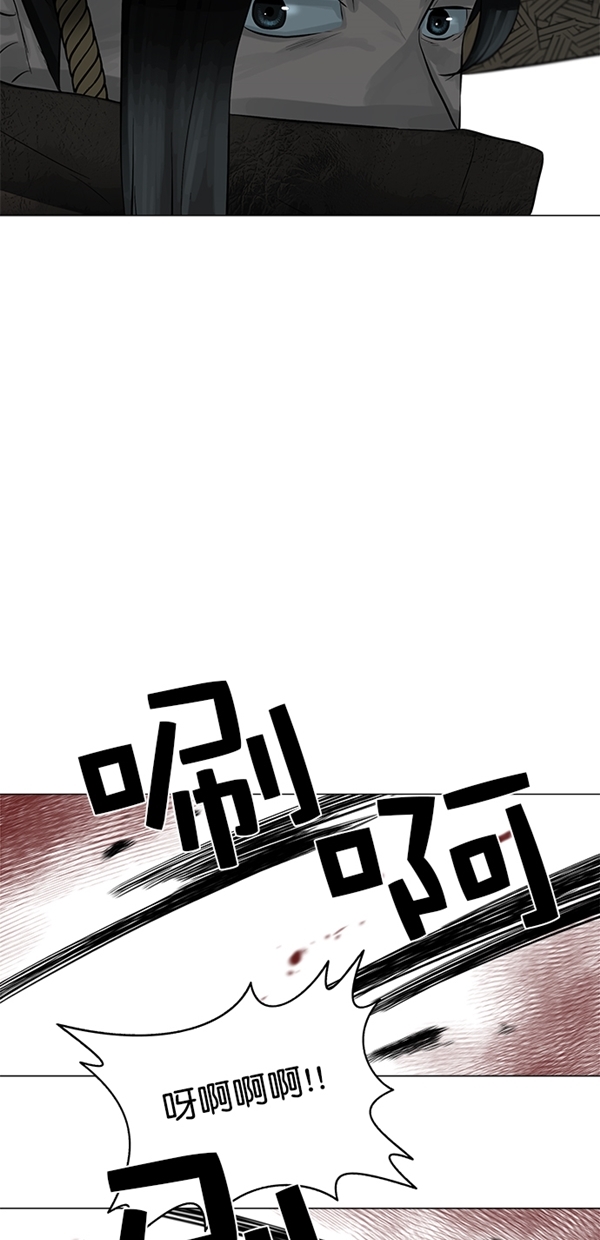 第48话22