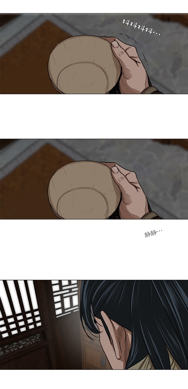 第9话5