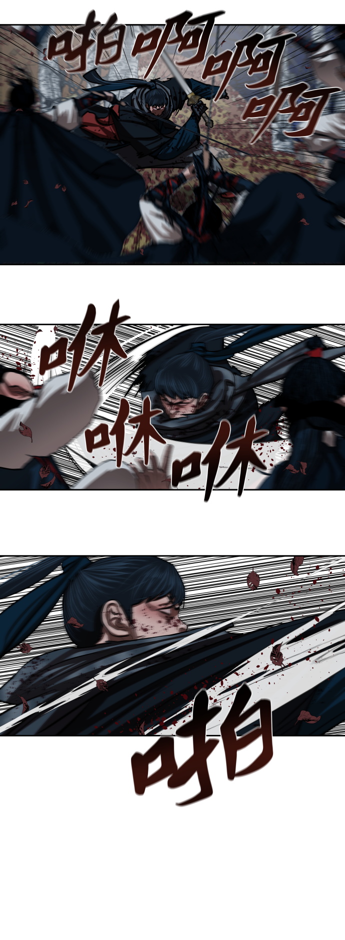 第136话29