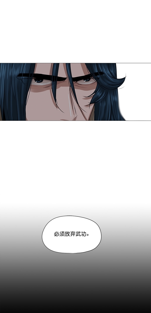 第39话16