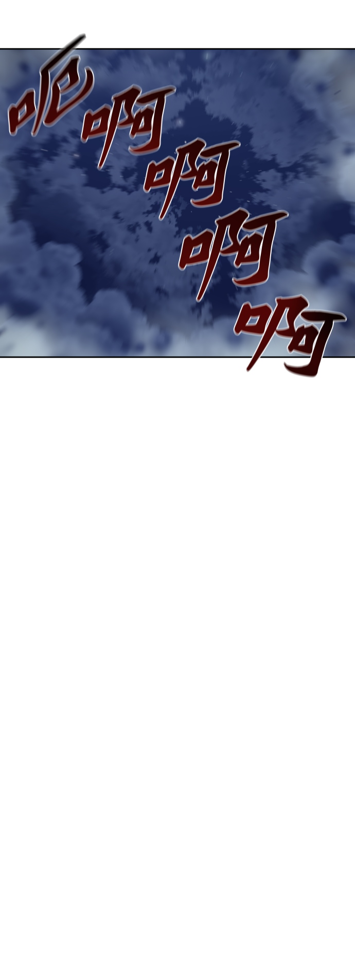 第137话35