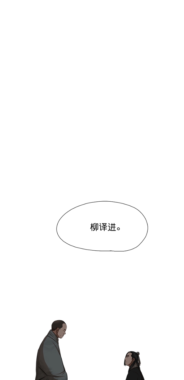 第44话47