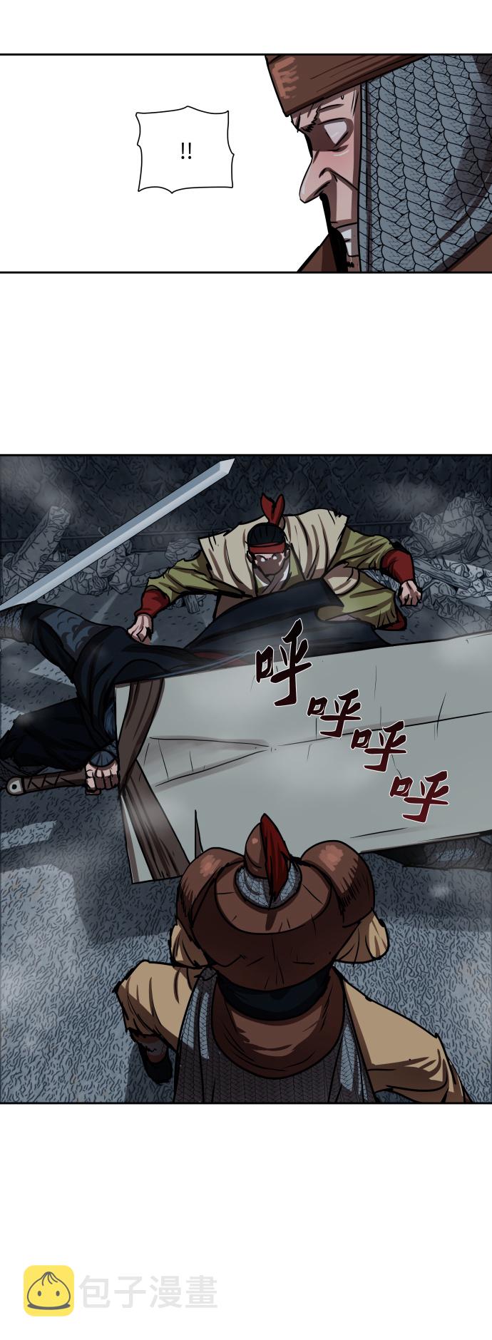 第177话14