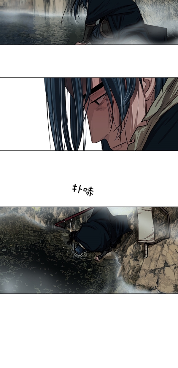 第23话14