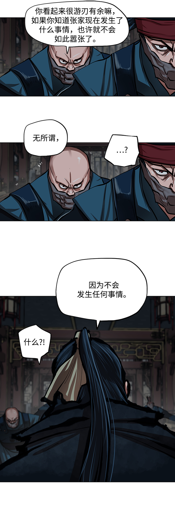 第114话1