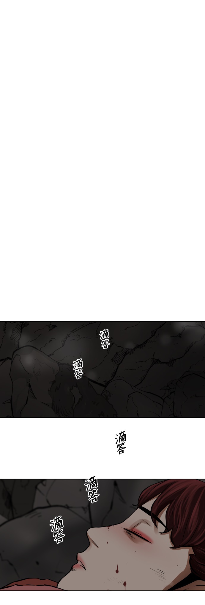 第100话37