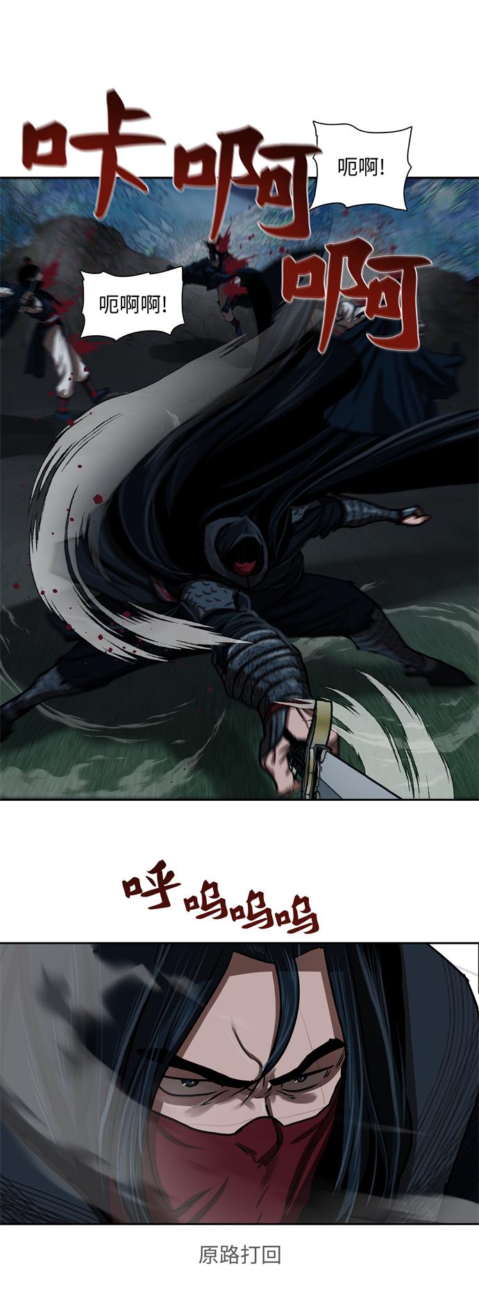 第157话19