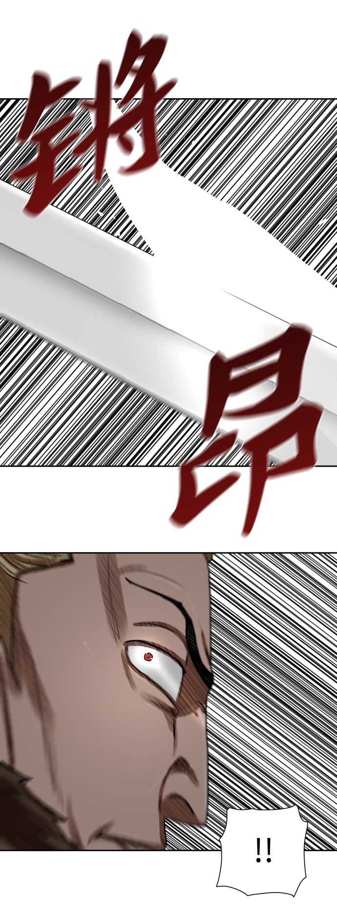 第170话1