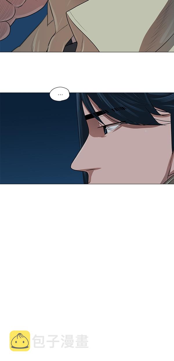 第15话20