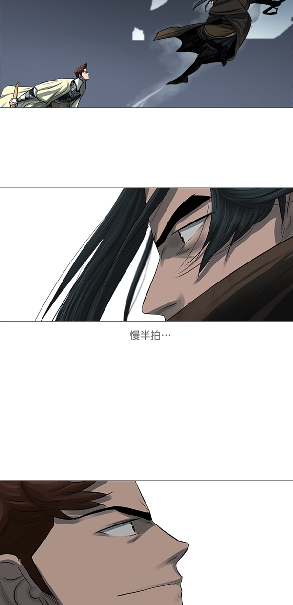 第45话12