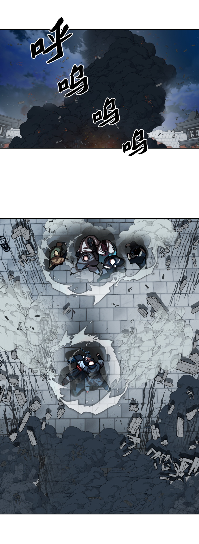 第120话17