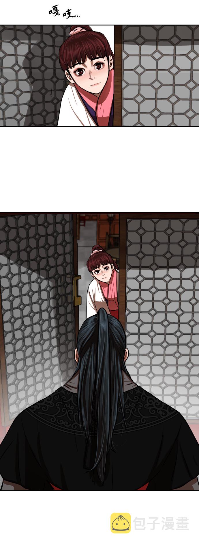 第149话3