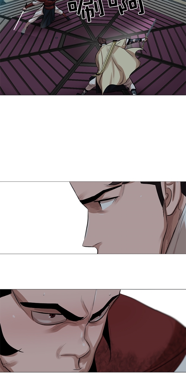 第38话36